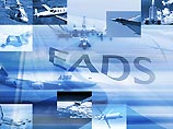 Россия может получить до 25% акций EADS Россия может получить до 25% акций EADS