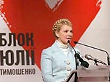 Тимошенко не претендует на госдолжности и собирается окончательно уйти в оппозицию