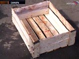 Рецидив Кондопоги: массовая драка в Самаре на азербайджанском рынке, есть жертвы (ФОТО) Рецидив Кондопоги: массовая драка в Самаре на азербайджанском рынке, есть жертвы (ФОТО)