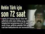 Иракские боевики, похитившие турецкого гражданина, выдвинули ультиматум Анкаре
