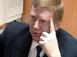 Чубайс утвердил список регионов, где зимой могут быть перебои с электроэнергией Чубайс утвердил список регионов, где зимой могут быть перебои с электроэнергией