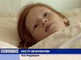 В Череповце рухнули трибуны в цирке во время представления: ранены 9 детей (ФОТО) В Череповце рухнули трибуны в цирке во время представления: ранены 9 детей (ФОТО)