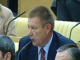"Пора подумать о налоге на бездетность, - заявил депутат Герасименко. - Если не хотите думать о своем долге перед родиной, нужно платить". По его словам, идея о введении налога на бездетность в России в настоящее время рассматривается депутатами Госдумы "Пора подумать о налоге на бездетность, - заявил депутат Герасименко. - Если не хотите думать о своем долге перед родиной, нужно платить". По его словам, идея о введении налога на бездетность в России в настоящее время рассматривается депутатами Госдумы