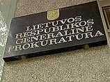 В Генпрокуратуре Литвы пока располагают лишь неофициальной информацией о задержании Успаских. "Официальных сообщений пока не получено", - сказал главный прокурор департамента расследования оргпреступности и коррупции Генпрокуратуры Литвы