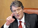 Президент Украины Ющенко уволил руководителя своего секретариата Рыбачука Президент Украины Ющенко уволил руководителя своего секретариата Рыбачука