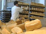 Более четверти россиян признается, что в их семье не всегда хватает денег на хлеб время публикации: 13:38 последнее обновление: 13:38 Более четверти россиян признается, что в их семье порой не хватает денег на хлеб. У 10% населения РФ, Более четверти россиян признается, что в их семье не всегда хватает денег на хлеб время публикации: 13:38 последнее обновление: 13:38 Более четверти россиян признается, что в их семье порой не хватает денег на хлеб. У 10% населения РФ,