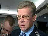 Алексей Кудрин: курс рубля будет расти на 5-6% в год при инфляции 10% Алексей Кудрин: курс рубля будет расти на 5-6% в год при инфляции 10%