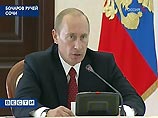 Владимир Путин принял на отдыхе в Сочи спикеров парламентов стран G8 Владимир Путин принял на отдыхе в Сочи спикеров парламентов стран G8