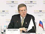 Кудрин признан лучшим министром финансов развивающихся стран Европы Кудрин признан лучшим министром финансов развивающихся стран Европы
