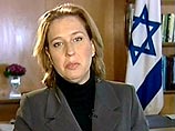 Министр иностранных дел Израиля Ципи Ливни опасается, что Иран в скором времени освоит технологию по обогащению урана, и это станет решающим шагом на пути этой страны к обладанию ядерным оружием