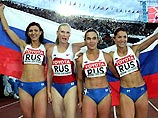 Женская сборная России выиграла Кубок мира по легкой атлетике