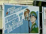 Группа генералов и офицеров наказана военным руководством за упущения в организации боевого дежурства сил и средств противовоздушной на западном направлении, сообщил "Интерфаксу" источник в штабе Балтийского флота Группа генералов и офицеров наказана военным руководством за упущения в организации боевого дежурства сил и средств противовоздушной на западном направлении, сообщил "Интерфаксу" источник в штабе Балтийского флота