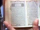 Исламисты хотят "выследить и убить" Папу Римского за его антимусульманские высказывания Исламисты хотят "выследить и убить" Папу Римского за его антимусульманские высказывания