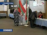 Сергей Лавров назвал референдум в Приднестровье демократическим и открытым Сергей Лавров назвал референдум в Приднестровье демократическим и открытым