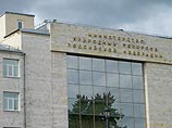 Минприроды отменило положительное заключение экологической экспертизы по "Сахалину-2" Минприроды отменило положительное заключение экологической экспертизы по "Сахалину-2"