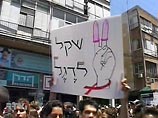 Религиозные экстремисты грозят сорвать гей-парад в Иерусалиме