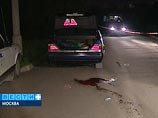 Показания очевидцев убийства свидетельствуют о том, что нападавших было не меньше двух Показания очевидцев убийства свидетельствуют о том, что нападавших было не меньше двух