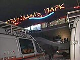 Адвокат пострадавших при обрушении купола "Трансвааль-парка" обжаловал амнистию архитектора Канчели Адвокат пострадавших при обрушении купола "Трансвааль-парка" обжаловал амнистию архитектора Канчели