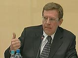 Министр финансов России предложил ввести систему контроля подарков чиновникам Министр финансов России предложил ввести систему контроля подарков чиновникам