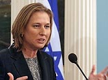 Об этом сообщила министр иностранных дел Израиля Ципи Ливни после встречи с председателем ПНА в кулуарах Генеральной Ассамблеи ООН, передает "Интерфакс"