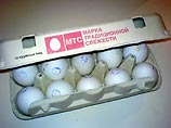 "Мобильные ТелеСистемы" (МТС) решают, как отреагировать на выпуск в Кемеровской области куриных яиц под логотипом компании - белое яйцо на красном фоне
