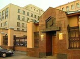 Генпрокуратура возбудила дело по факту хищений в "Томскнефти" Генпрокуратура возбудила дело по факту хищений в "Томскнефти"