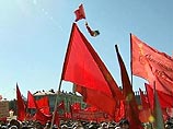 В Москве "левые" протестуют против законопроекта о приватизации образовательных учреждений В Москве "левые" протестуют против законопроекта о приватизации образовательных учреждений