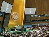 В ходе открывшегося во вторник заседания Генеральной Ассамблеи ООН должны пройти выборы нового генерального секретаря этой международной организации, который придет на смену Кофи Аннану