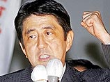 Лидером правящей партии Японии избран Синдзо Абэ. 26 сентября он станет премьер-министром