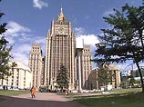 МИД РФ рассчитывает, что решение проблемы Косово станет прецедентом для других регионов МИД РФ рассчитывает, что решение проблемы Косово станет прецедентом для других регионов