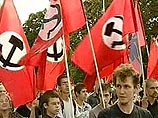 Нацболы провели возле Госдумы митинг протеста против закона "Об автономных учреждениях" Нацболы провели возле Госдумы митинг протеста против закона "Об автономных учреждениях"