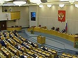 Госдума откладывает принятие законопроекта о введении госмонополии на оборот этилового спирта Госдума откладывает принятие законопроекта о введении госмонополии на оборот этилового спирта
