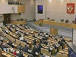 Секретный доклад Госдумы: США поддержат "левого" политика и добьются оранжевой революции в России Секретный доклад Госдумы: США поддержат "левого" политика и добьются оранжевой революции в России