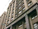 В пятницу Госдума примет путинскую амнистию боевикам в первом чтении и сразу в целом, сообщил спикер Грызлов В пятницу Госдума примет путинскую амнистию боевикам в первом чтении и сразу в целом, сообщил спикер Грызлов