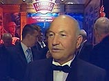Мэр Москвы Юрий Лужков встретил в четверг свое 70-летие в Московском Манеже в окружении более 300 гостей Мэр Москвы Юрий Лужков встретил в четверг свое 70-летие в Московском Манеже в окружении более 300 гостей