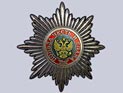 Президент России Владимир Путин наградил мэра Москвы Юрия Лужкова орденом "За заслуги перед Отечеством" I степени. Об этом Путин сообщил на торжественном вечере по поводу 70-летия градоначальника. Он "искренне, от всего сердца" поздравил Лужкова с юбилеем Президент России Владимир Путин наградил мэра Москвы Юрия Лужкова орденом "За заслуги перед Отечеством" I степени. Об этом Путин сообщил на торжественном вечере по поводу 70-летия градоначальника. Он "искренне, от всего сердца" поздравил Лужкова с юбилеем