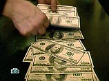 В Москве мошенница под предлогом снятия порчи похитила у пенсионерки 35 тыс. долларов
В Москве мошенница под предлогом снятия порчи похитила у пенсионерки 35 тыс. долларов