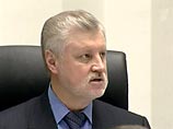 "Понять можно, принять - нет", - сказал спикер Совета Федерации Сергей Миронов журналистам в пятницу во Владивостоке
