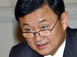 Военные власти Таиланда, свергнувшие во вторник правительство этой страны, создают комиссию по расследованию собственности отстраненного премьер-министра Таксина Чинавата