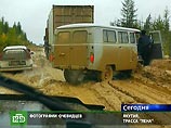 Как сообщили ИА "Клерк.Ру" очевидцы происходящего, в районе 935-го километра на перегоне Томмот-Якутск единственная трасса практически полностью размыта Как сообщили ИА "Клерк.Ру" очевидцы происходящего, в районе 935-го километра на перегоне Томмот-Якутск единственная трасса практически полностью размыта