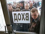 Процедуру регистрации недвижимости расписали по минутам Процедуру регистрации недвижимости расписали по минутам