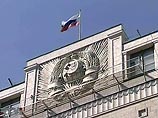 Госдума приняла во втором чтении законопроект о создании учреждений Госдума приняла во втором чтении законопроект о создании учреждений