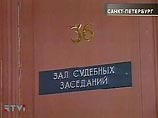 Присяжные, отвечая на вопросы, единодушно сочли доказанным тот факт, что Лелявин лично принимал участие в составе организованной группы, которая организовала убийство депутата Присяжные, отвечая на вопросы, единодушно сочли доказанным тот факт, что Лелявин лично принимал участие в составе организованной группы, которая организовала убийство депутата