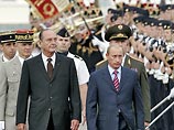 Глава французского государства вручил орден российскому коллеге после завершения переговоров в Елисейском дворце