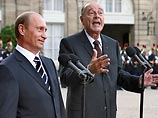 Президент Франции наградил Путина высшей степенью Ордена Почетного Легиона Президент Франции наградил Путина высшей степенью Ордена Почетного Легиона