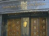 В Киеве задержан подозреваемый в хищении $100 млн из российского банка В Киеве задержан подозреваемый в хищении $100 млн из российского банка