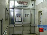 Критическим называют врачи состояние раненого накануне 16-летнего московского школьника. Как сообщили сегодня ИТАР-ТАСС в 7-й городской клинической больнице Москвы, "Емен Оджахлугуев находится в крайне тяжелом, критическом состоянии"