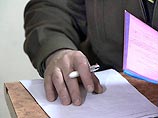 Подросток, раненный ножом в московской школе, находится в критическом состоянии Подросток, раненный ножом в московской школе, находится в критическом состоянии