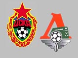 ЦСКА проиграл "Локомотиву" в 20-м туре футбольного чемпионата ЦСКА проиграл "Локомотиву" в 20-м туре футбольного чемпионата