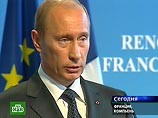"Мы договаривались, что будет либерализован рынок ядерных материалов в Европе, но мы считаем, что наши позиции дискриминируются и российская сторона ежегодно теряет от 200 до 300 млн долларов", - сказал глава российского государства